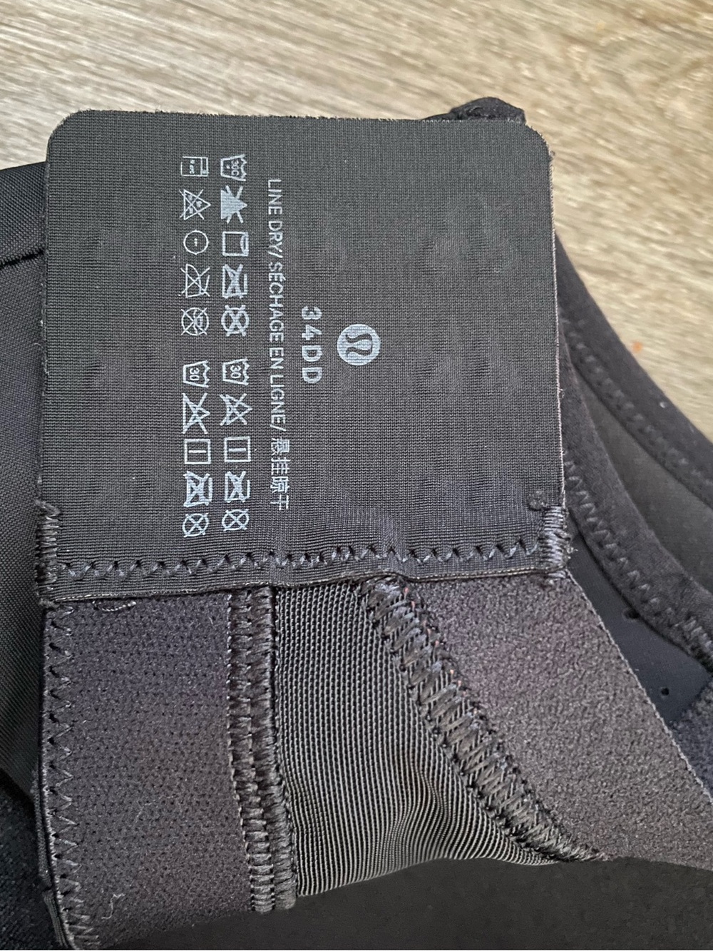 Lululemon sports bra - Picture 3 of 3